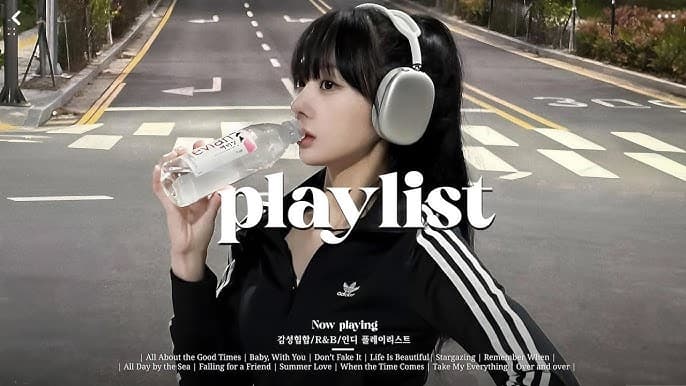 방 대표 이미지